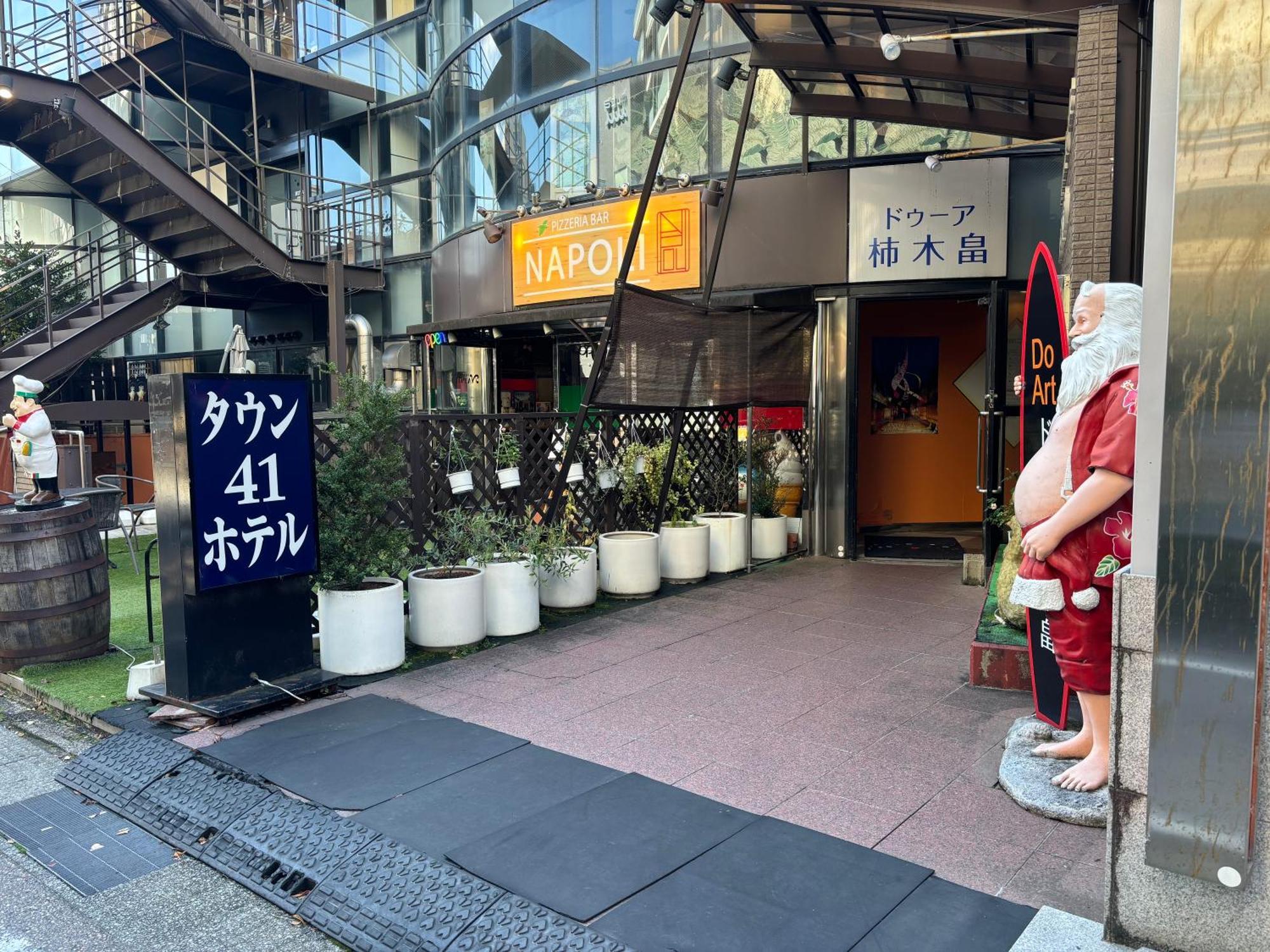 Town Hotel 41 Kanazawa Zewnętrze zdjęcie